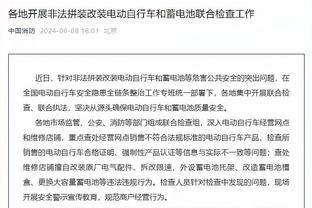 沪媒：泰山战申花伤停较多实力肯定受损，双方谁都不会保守